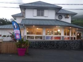 Le Bon Terroir，位于圣菲利普的酒店