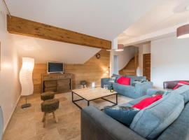 Les Terrasses De Perrières，位于莱热的酒店