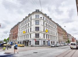 哥本哈根市兹利普酒店，位于哥本哈根韦斯特伯的酒店
