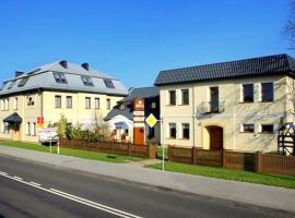 波德丽帕旅馆，位于Gorzów Śląski的酒店