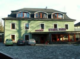 斯塔拉法拉酒店，位于马科夫的酒店