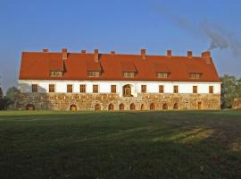 Klasztor Cedynia Hotel，位于Cedynia的酒店