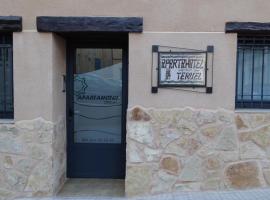 Apartamentos Turísticos Teruel，位于特鲁埃尔的酒店