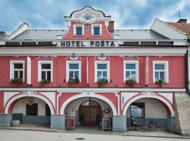 Hotel Pošta，位于索博特卡的酒店