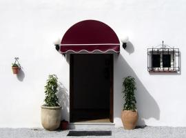 Hotel Mirador de Canillas，位于卡尼利亚斯-德阿尔拜达的酒店