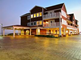 Oasis Suites Hotel，位于纳格斯黑德的酒店