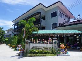 纳达帕度假酒店，位于涛岛的精品酒店