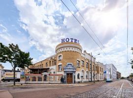 Hotel Zur alten Stadtkellerei Leipzig，位于莱比锡伊吾托耶茨的酒店