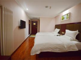 格林联盟江苏省南京市六合区横梁镇兴镇路酒店，位于Hengliang的酒店