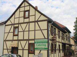 Hotel und Restaurant Hohenzollern，位于爱尔福特的酒店