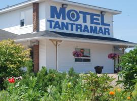 坦特拉马尔汽车旅馆，位于萨克维尔博塞茹尔堡垒附近的酒店