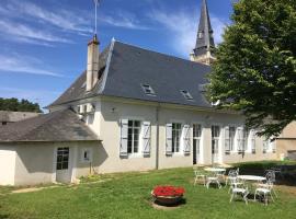 Le Presbytère，位于Menetou-Salon的酒店