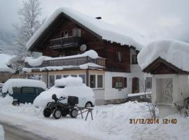 Haus Mittagspitze，位于梅劳的酒店