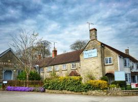 Sparkford Inn，位于斯巴克福德的酒店