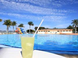 Hotel Fazenda Vista Linda，位于Vargem的酒店
