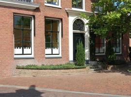 het Eco Stadshuys，位于阿平厄丹的酒店