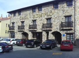 卡萨罗慕洛酒店，位于杜鲁埃洛德拉谢拉的乡间豪华旅馆