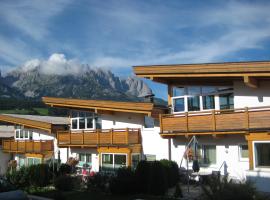 Alpenchalets Wilder Kaiser，位于埃尔毛的酒店