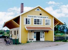 Vimmerby Vandrarhem，位于维默比的青旅