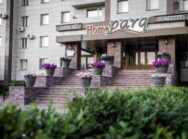 Hotel Home Parq，位于Ekibastuz的酒店