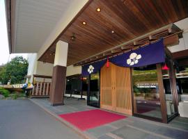 梅松鹤，位于长崎的日式旅馆