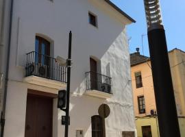 Casa Rural Xàtiva，位于卡迪瓦的乡间豪华旅馆