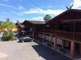 普朗酒店，位于Damnoen Saduak的酒店