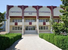Dnestrovsky Sad，位于Dubăsari的酒店