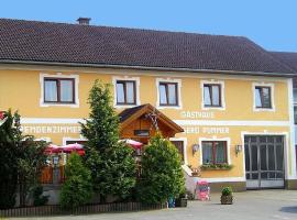 Gasthof Pummer，位于Heiligenkreuz im Lafnitztal的酒店