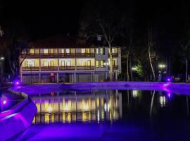 Hotel Gradinata，位于Khadzhidimovo的酒店