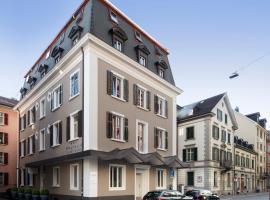 Fred Guest House Zürich Hauptbahnhof，位于苏黎世的酒店