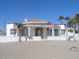 Casa Vazquez，位于佩尼亚斯科港的酒店