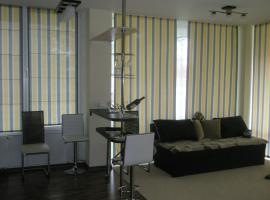Apartment near Airport