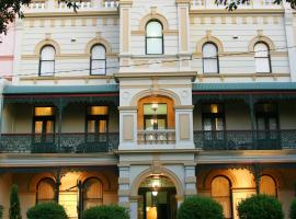 阿文莫尔公园精品酒店，位于悉尼病理学博物馆附近的酒店