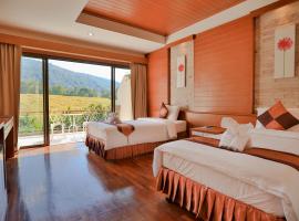 普鲁阿度假村，位于普鲁亚的度假村