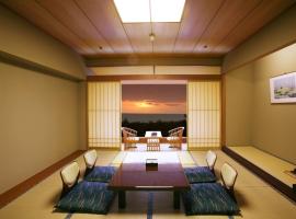 一宮海滨酒店，位于Ichinomiya的酒店