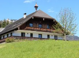 Illighof - Urlaub am Bauernhof