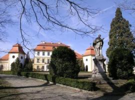 Hotel Castle Kravsko，位于Kravsko的酒店