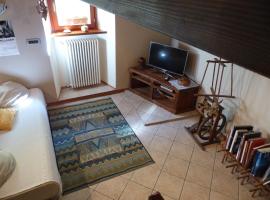 B&B Vecchio Torchio di Bard，位于巴尔德的酒店