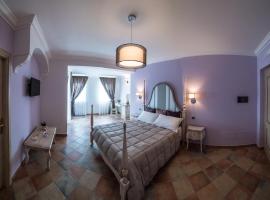 Anima Antiqua Relais & Spa，位于Gioia Sannitica的酒店