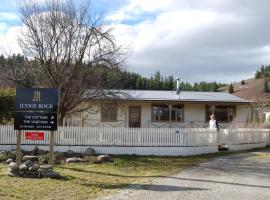 Judge Rock Exclusive Vineyard Cottage Accommodation度假屋