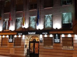 科隆旅舍，位于赫塔费阿隆索·门多萨附近的酒店