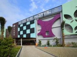 艾菲尔Motel文化旅店