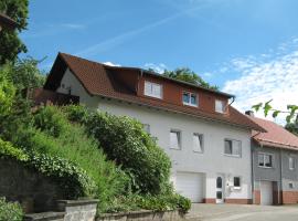 Ferienwohnung Sauerland Panorama，位于科尔巴赫的公寓