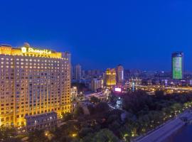 哈尔滨香格里拉，位于哈尔滨哈尔滨防洪胜利纪念塔附近的酒店