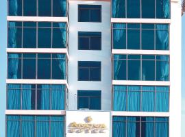 Anova Airport Hotel - Convenient & Friendly，位于内排的酒店