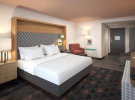 Holiday Inn & Suites Decatur-Forsyth by IHG，位于迪凯特的酒店