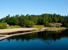 罗斯约巴登山林小屋，位于索伦蒂纳Väsjöbacken Sports Centre Ski Lift 1附近的酒店