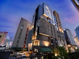 JB设计酒店，位于釜山海云台的酒店
