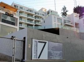 The Seventeen Apartment Hotel，位于坎帕拉的酒店